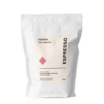 Uganda Robusta Espresso,500г 3-500-358614 фото